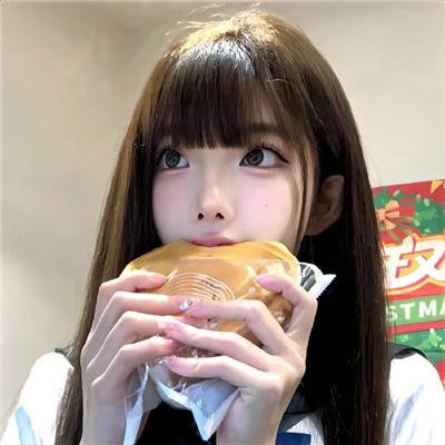 大儍艳福